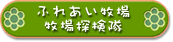 �_�Öq��q��T���Ƀ����N
