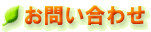 ���₢���킹