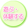 �V�ԥ�̌�����