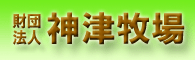 ���c�@�l �_�Öq��