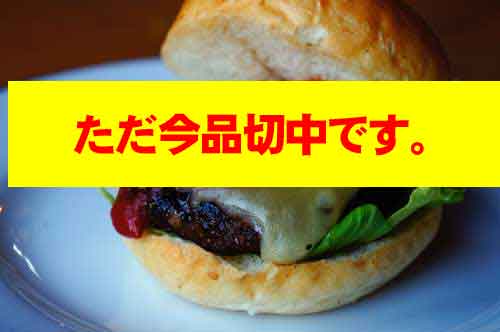 チーズバーガー