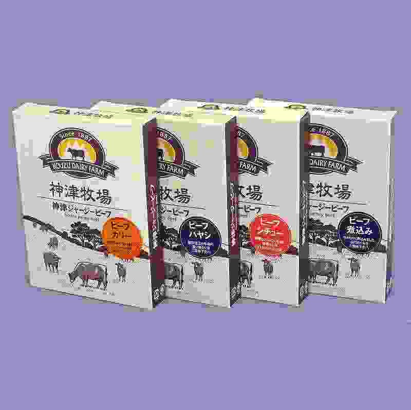 C-5セット