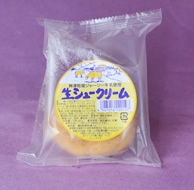 神津牧場アイスクリーム